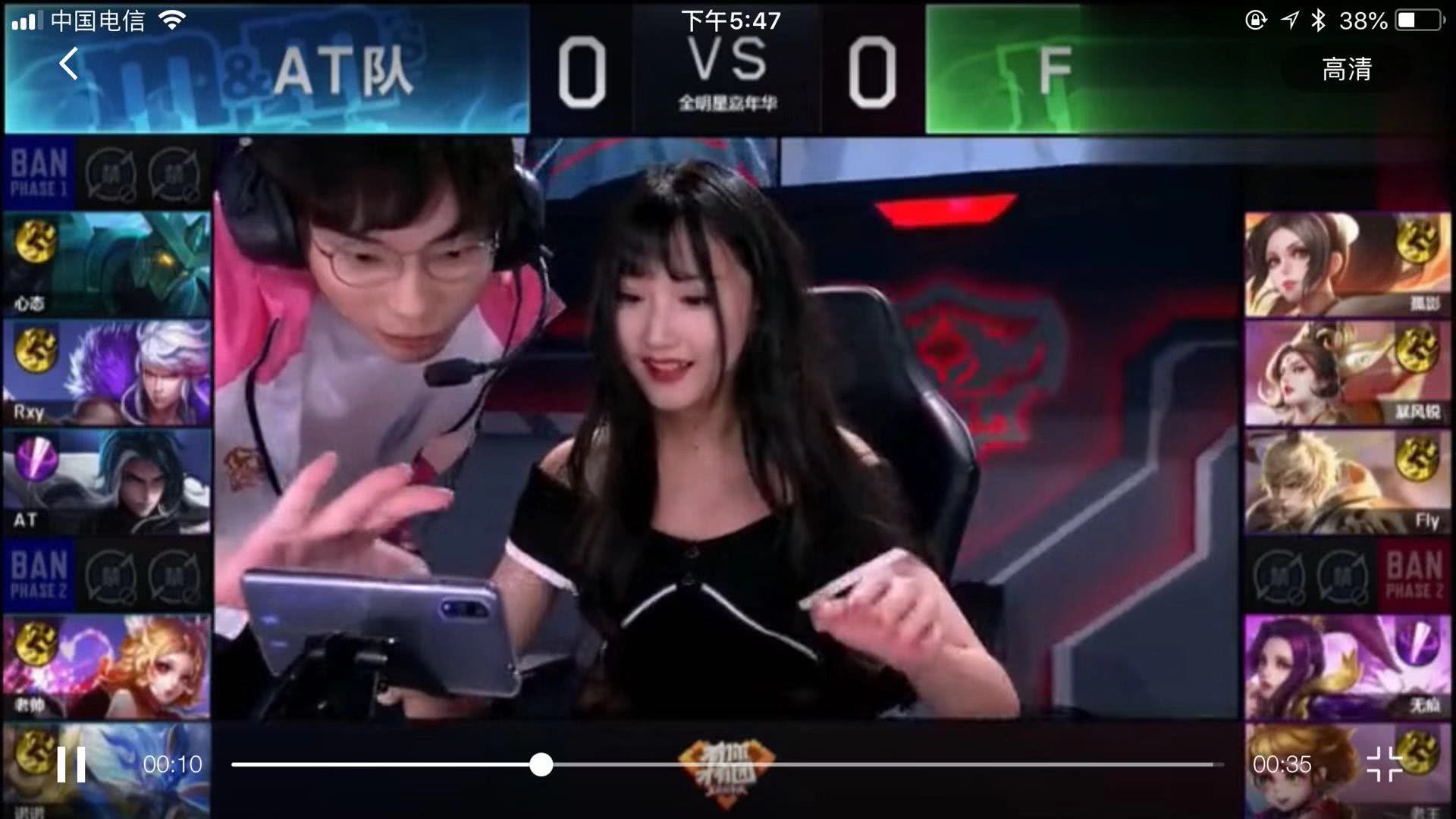 大转会新闻