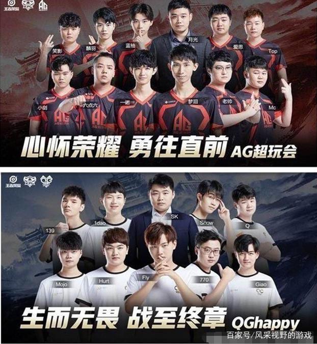 舞台争得了